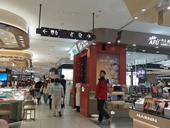 -胖东来生活广场(健康路店)