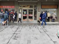 -五芳斋(中山大道总店)