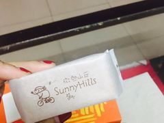 -微热山丘(桃园机场店)