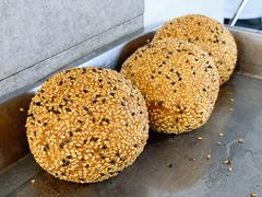 麻团-清真马祥兴菜馆(云南北路店)