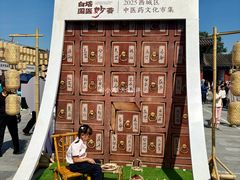 -妙应寺白塔