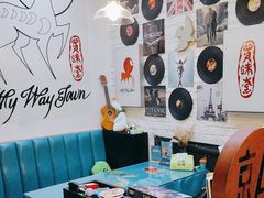 -My Way Town买味堂·东南亚餐厅(亦庄店)