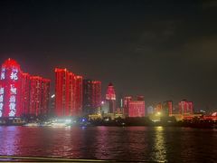 -武汉两江游览·夜游长江(汉口粤汉码头)