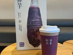 -都可手作(学士街手作店)