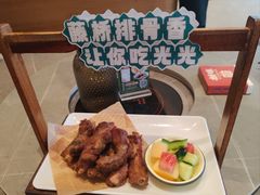 藤桥排骨-创味·民间海南菜·非遗藤桥排骨(藤桥·免税城店)