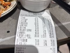 -钱山海鲜大排档