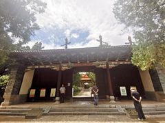 -建水文庙