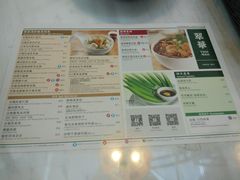菜单-翠华餐厅(香港国际机场店)