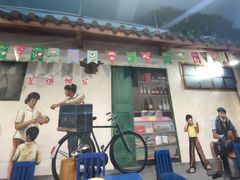 门面-马路边边·成都串串(翠柏路店)