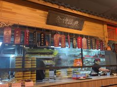 -安泰楼·佛跳墙创始人·传统闽味早茶·酒楼(三坊七巷闽菜地标店)