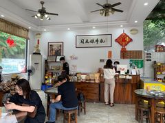 -周大娘牛乳(旧寨古村总店)