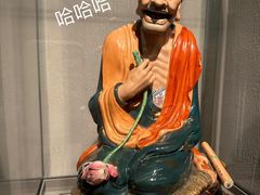 -景德镇中国陶瓷博物馆