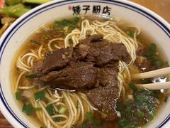 -矮子粉店1985·长沙米粉(湘春路店)