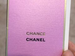 -Chanel(德基广场店)