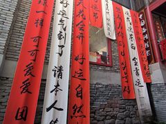 -重庆十八梯传统风貌区