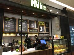 -混果汁(喜荟城店)