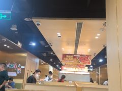-海底捞火锅(贵和购物中心店.原鲁能城店)