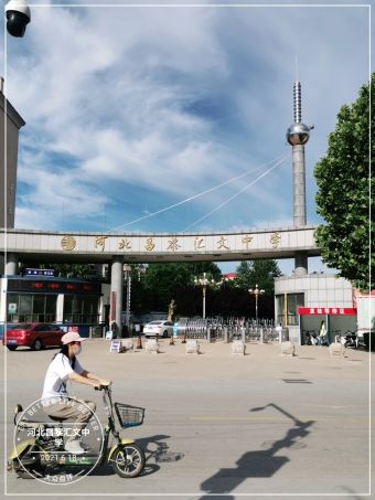 昌黎县美食_生活_团购_旅游_电影_优惠券 - 大众点评网