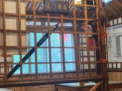 -风波庄(洪家楼店)