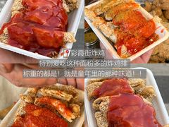 -馬伍旺川菜(安德门店)