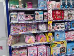 -TOYSRUS玩具反斗城(厦门新生活广场店)