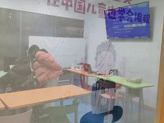 -童程童美少儿编程乐高机器人(环球港校区)