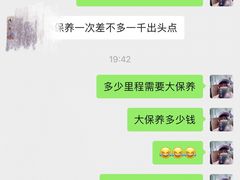 -凯迪拉克·上海百联沪通(汶水路店)