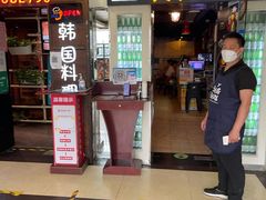 -包装马车·韩国料理·포장마차