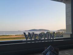 -舟山朱家尖绿城威斯汀度假酒店