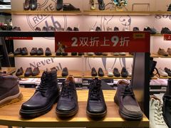-飞洲国际广场