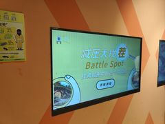 -不可思议减压馆·解压博物馆·摔碗发泄·团建定制
