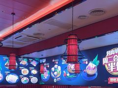 -妙香居韩国烤肉(鹏瑞利季华广场店)