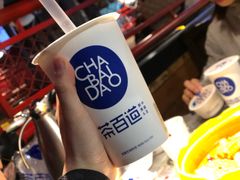 -茶百道(太原茂业天地店)