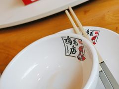-将军府·鸡毛店(武侯祠店)