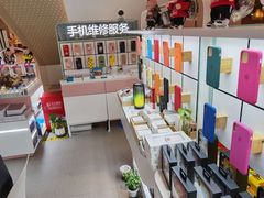 -爱畅享华为苹果手机维修服务(九亭金地广场店)