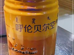 -很久以前羊肉串(大华三路店)