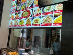 -一块豆腐(英雄山总店)