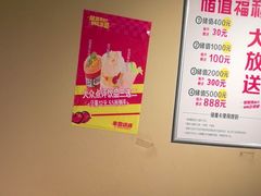 -串盟烧烤大排档·长沙美食地标(星沙店)