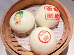 -禄运茶居·手工点心(猎德店)