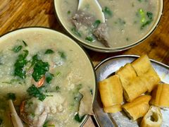 生滚猪杂牛肉粥-兄妹生滚粥(广昌路店)