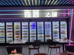 -海德温泉生活馆(朝阳大悦城店)