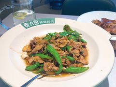 -费大厨辣椒炒肉(黄兴中心广场店)