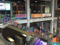 -蒙特利亲子乐园