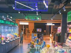-幻物社(万象天地店)