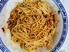 -大时代美食面馆