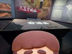 -广西壮族自治区博物馆