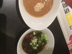 -新辣道鱼火锅(领展购物广场·中关村店)