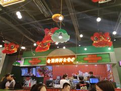 大堂-西关味(大卫城店)