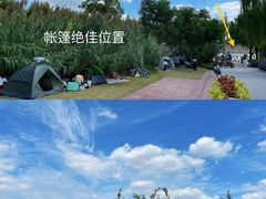-上海山野camping·户外天幕烧烤·团建拓展营地