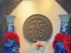 -高晓山馅饼店(牛庄百年店)